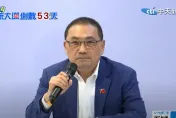 快訊/侯友宜16:30去君悅飯店！與馬英九會柯文哲　最終確定藍白合誰正誰副