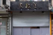 北市知名火鍋店驚傳闆娘打罵員工　女店員否認霸凌：當時只是在玩