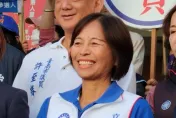 快訊/台南藍營女戰神不能選了！中選會公布不符登記資格8人名單