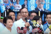 影/藍白合「囚徒困境」　朱立倫沉痛喊話：要被劈成兩半的孩子是台灣人民欸！