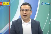 三立違法入股案只罰中嘉1440萬元　羅智強痛批NCC「罰娼不罰嫖」：遇到綠媒就轉彎
