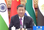 斡旋以巴衝突！習近平出席金磚視訊峰會　籲召開更具權威性國際和會