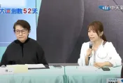「藍白合」直播審視9份民調！黃珊珊直言沒意義：放大雙方爭執點