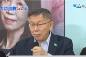 影/柯文哲：藍白合作「哪有選弱的組合」　直言「副手當然有口袋名單」