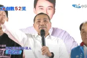 影/藍白陷僵局…漢子人氣反爆棚 「深綠之都」空照圖太震撼  侯友宜感動喊這句