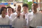 辣個男人領軍藍登記不分區！韓國瑜嗆民進黨執政16年：受夠了