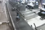 影/智利機場不平靜！3歲男童闖行李輸送帶差點被送上機　女子全裸大鬧航廈