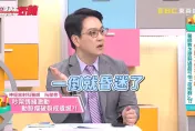 真的會活活氣死！中年男與同事吵架　慘釀「動脈瘤破裂」喪命