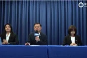 影/侯友宜副手已定？國民黨記者會給出答案了