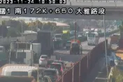 快訊/國1大雅段「大貨車車禍」外線道動彈不得　車陣回堵超長