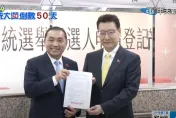 賴清德小心！美麗島最新民調曝侯友宜快追上了