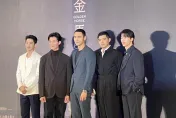 金馬60/史上最帥準影帝集合！吳慷仁為女兒圓夢　喊話許光漢「不要亂跑！」