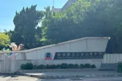 竹縣將與陽明交大成立實驗中學　為竹縣學子帶來佳音！