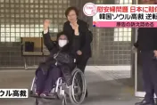 影/韓慰安婦對日索賠案二審逆轉勝訴　原告高喊萬歲、日政府抗議：無法接受