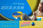 天冷好想大吃特吃？專家曝一大關鍵