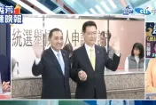 影/侯康配+韓國瑜！國民黨「3引擎」就位　郭正亮驚呼：侯友宜左右有貴人