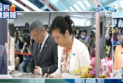 影/柯文哲搭吳欣盈「愚蠢」　介文汲：向年輕人喊清新政治文化結果搞一個財閥