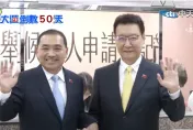 侯康配/趙少康點頭任侯友宜副手！網嗨翻灌爆臉書全喊一句