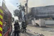 快訊/高雄大寮自行車廠竄火煙　鋁粉閃燃恐爆炸警消動員搶救中