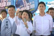 綠委在哪？前瞻建設台中輸嘉縣　盧秀燕：支持「會爭預算」的顏寬恒