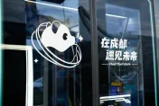 入選名單一次看！陸「最具幸福感城市」調查出爐　成都連續15年獲選