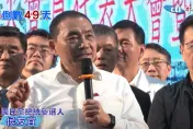 當選就揮關刀砍貪官！侯友宜喊：還人民一個公道