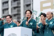 出席北桃園競總成立大會　賴清德：讓世界繼續支持台灣