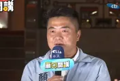 颱風凱米出手？撞高虹安、顏寬恒2大政治敏感案宣判日　台中地院：停班就延後