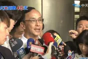 民眾黨曾操作「棄蔣保黃」失敗？朱立倫終吐驚人內幕