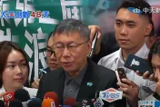 分析「柯文哲現象」　郭倍宏：2024成政治網紅生存關鍵時刻