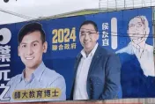 要到趙少康的照片了嗎？葉元之透露最新進度
