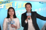 影/「爭氣！巧芯號」　「許淑華」助陣徐巧芯！讚她認真勇敢有創意