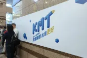 賴清德2024不妙了？ 政黨最新民調曝光　國民黨支持度太震撼