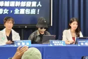 國民黨爆賴清德輔選幹部射後不理　本人回應了：不排除提告