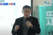 藍白合破局甩鍋！柯文哲吐「主帥不可簽字要給幕僚看過」　慘遭網拆穿怒飆一句