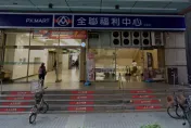 快掃貨！全聯62項商品「買一送一」　好市多今滿萬「現折880元」