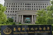 詐團出新招「丟紅包」轉手贓款　13人遭逮收押