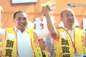 推「雙王牌」拉票！侯友宜3階段整合搶非綠共主