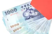 發錢啦！15項補助津貼　12/7起陸續撥款…記得刷存摺