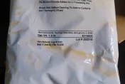 FRIDAYS「紐奧良辣味調味包」檢出致癌農藥　陸青椒粉、辣椒農藥殘留