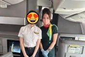空姐秀長榮最美機師合照！炸胸魔鬼身材流出　女團身分遭起底