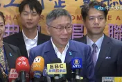 藍白分手最新民調　媒體人揭1驚人變化：柯文哲就是個泡沫