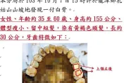 龍潭白骨案2/別墅樓梯藏血跡　警破妻兒心防認助姦夫運屍
