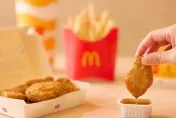 麥克雞塊改配方了！麥當勞「換成天然澱粉」　外型不變熱量減少