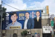 葉元之看板上的趙少康像誰？本尊看到網友投稿笑翻