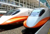 高鐵搶票預備！元旦連假加開845班次　12/1起凌晨0時開放購票
