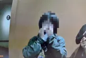 影/金馬影展驚傳入座暴力事件！女子泣訴遭「手機強光照眼加尻頭」腦震盪