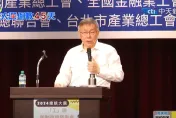 同場侯友宜、賴清德　柯文哲拋勞動政見：每年至少撥補1000億元救勞保