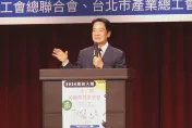 預告周末台北造勢大會　賴清德祭出雙彩蛋！