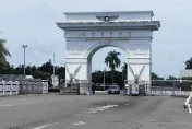 19歲軍校生收假未歸⋯竟陳屍商務旅館廁所！空軍司令部回應了